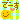 画像を等倍で表示します 画像